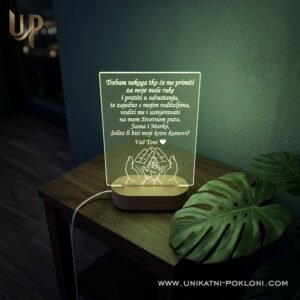 Poklon za kumove - Personalizirana LED lampa s posvetom 18 dar za kumove