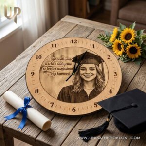 Personalizirani poklon za diplomu - drveni sat sa slikom i posvetom 17 Personalizirani poklon za diplomu - drveni sat s graviranom fotografijom