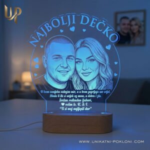 Poklon za najboljeg dečka - personalizirana LED ambijentalna lampa - Unikatni pokloni Poklon za najboljeg dečka - personalizirani pokloni Valentinovo
