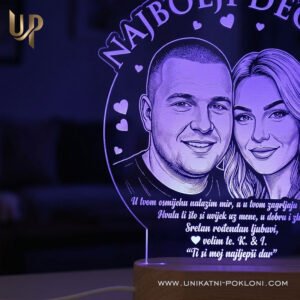 Poklon za najboljeg dečka - personalizirana LED ambijentalna lampa - Unikatni pokloni Što kupiti dečku