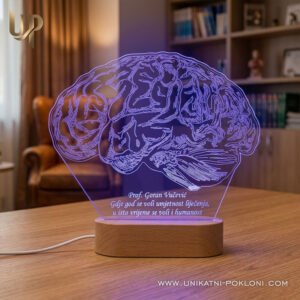Poklon za neurokirurga - personalizirana LED lampa s mozgom - Unikatni pokloni poklon za liječnika nakon operacije