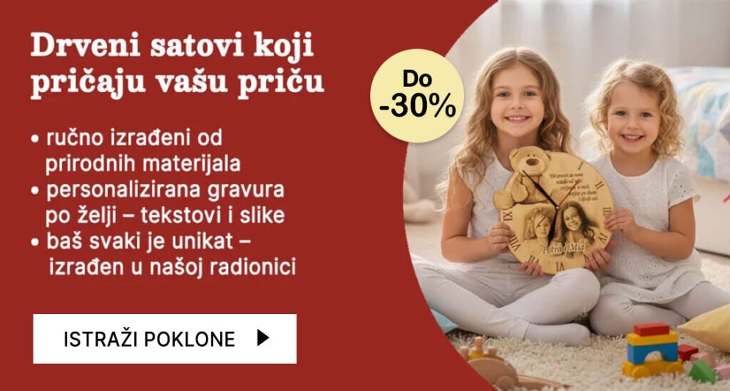 Posebne prilike - personalizirani poklon