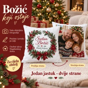 Božićni jastuk kao obiteljski poklon s fotografijom i prezimenom, prikaz emocionalnih benefita.