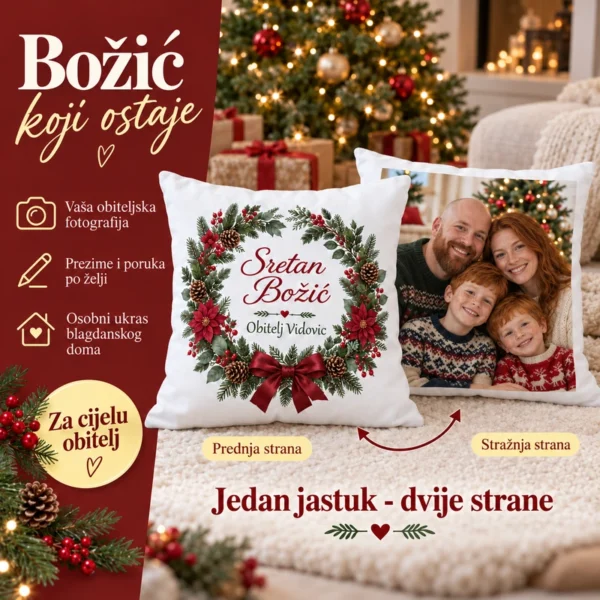 Božićni jastuk kao obiteljski poklon s fotografijom i prezimenom, prikaz emocionalnih benefita.