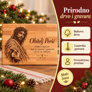 Personalizirana daska s Isusom - vjerski poklon za obitelj - Unikatni pokloni Značajke daske s Isusom: bukovo drvo, laserska gravura i personalizirano prezime