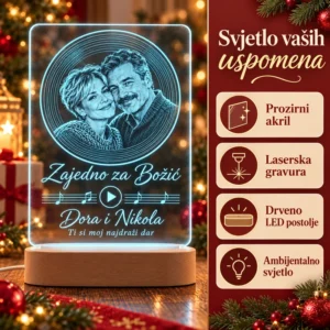 Božićna LED lampa za parove - fotografija na gramofonskoj ploči - Unikatni pokloni Značajke lampe s fotografijom: prozirni akril, laserska gravura, drveno LED postolje i ambijentalno svjetlo.