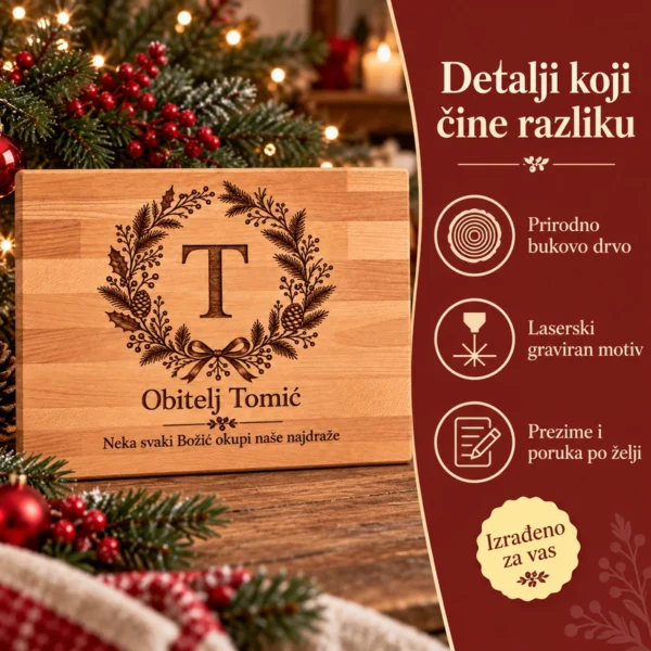 Personalizirana daska za rezanje - božićni poklon za obitelj - Unikatni pokloni Značajke personalizirane daske: bukovo drvo, laserska gravura te prezime i poruka po želji