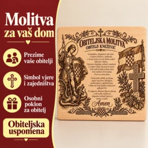 Blagoslov obitelji – personalizirana drvena plaketa
