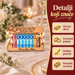 Poklon za vjenčanje - personalizirana drvena čestitka za novac - Unikatni pokloni Personalizirani pokloni za vjenčanje - drvena čestitka za novac