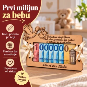 Pokloni za rođenje djeteta - drvena čestitka za novac