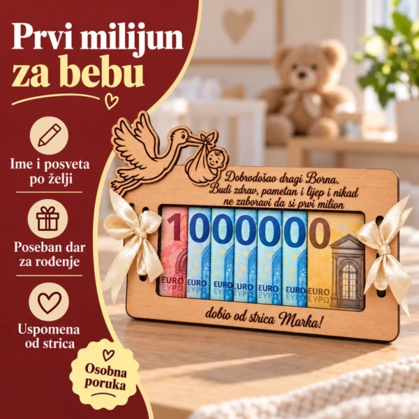 Pokloni za rođenje djeteta - drvena čestitka za novac