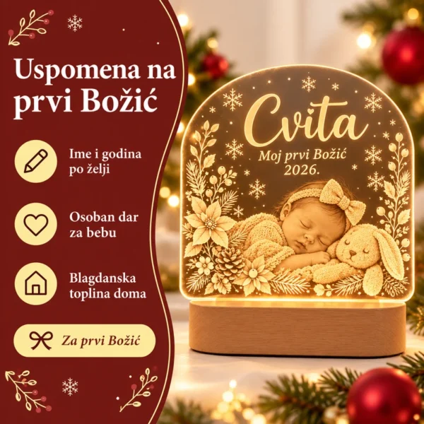 LED lampa Moj prvi Božić - personalizirani poklon za bebu - Unikatni pokloni Uspomena na prvi Božić - ime i godina po želji na personaliziranoj lampi